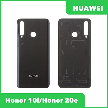 Задняя крышка для Huawei Honor 10i (HRY-LX1T), Honor 20e (HRY-LX1T) (черный)