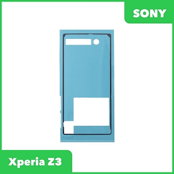 Проклейка (скотч) задней крышки для Sony Xperia Z3 (D6603)