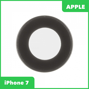 Стекло основной камеры + оправа для Apple iPhone 7, черный