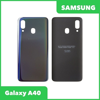 Задняя крышка корпуса для Samsung Galaxy A40 2019 (A405F), черный