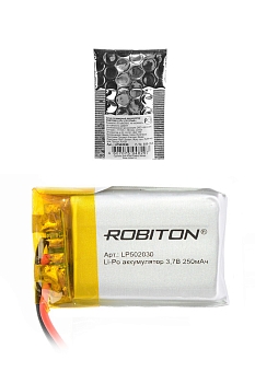 Аккумуляторная батарея Robiton LP502030, 3.7В, 250мАч, PK1