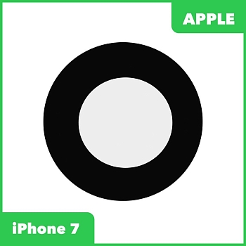 Стекло основной камеры для Apple iPhone 7