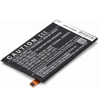 Аккумулятор (батарея) LIS1574ERPC для телефона Sony E2003, E2033, E2105 Xperia E4