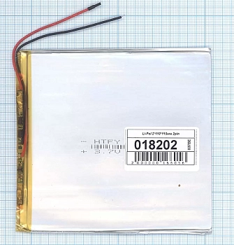 Аккумуляторная батарея Li-Pol (2x110x115мм), 2pin, 3.7В, 3500мАч